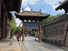 -韩城古城