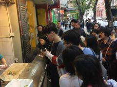 等位区-咏春葱油饼(德政中路店)