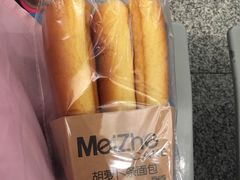 -美喆西饼(广州南站店)
