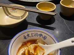 -晓宇重庆火锅(龙首店)
