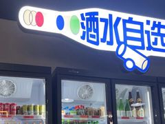 -明本湛江鸡•海鲜小厨(陈家祠店)