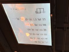 -心邸·庆宴(雅宝城店)