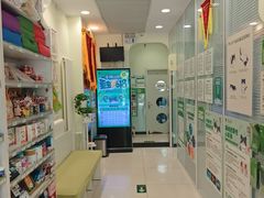 -悦宠凯宝动物医院·牙科·皮肤科(朝阳北路店)