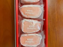 -好利来(上海长宁龙之梦店)