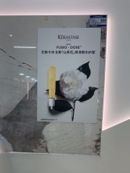 -LJOY丽锦造型·烫发染发