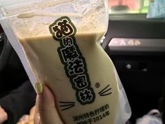 -猫的魔法密林(衣裳街店)