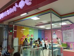 -光启城时尚购物中心