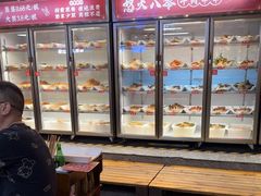 -怒火八零串串火锅(大渡口新天泽店)
