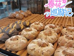-原麦山丘(望京小街店)