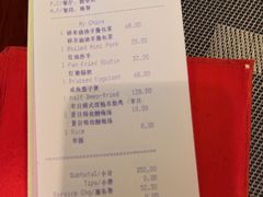 -粤尚腾香居中餐厅(首都机场希尔顿店)