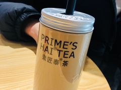 -素匠泰茶(三里屯SOHO工体奶茶店)