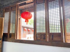 门面-知鱼轩