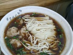 -蒋家桥饺面店(广陵路店)