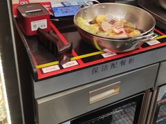 -醉人椒麻辣香锅(王府井喜悦店)