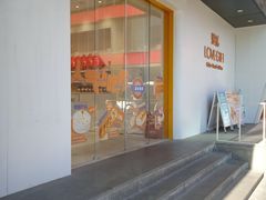 -LOVEGIFT爱礼(八佰伴店)