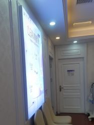 -武汉五洲整形外科医院