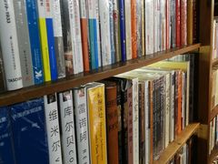 -见山书院