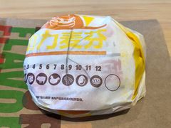 -汉堡王(徐汇绿地缤纷店)