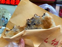 -徐禾记手工烧饼(农院路店)