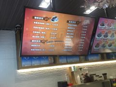 菜单-梁子刨冰王(鞍山西道店)