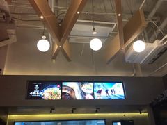 -渝蛙馆(新百店)