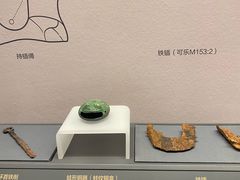-贵州省博物馆(新馆)