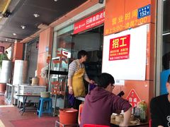 大堂-津品味小吃(大学湾店)