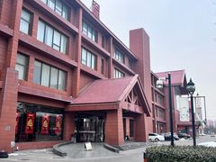 -龙达温泉生态城