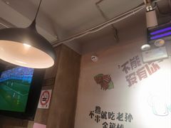 -新疆烧烤王(广灵店)