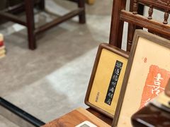 -邊城書店