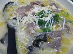 金针肥牛米线-老妈米线(斜塘邻里中心店)
