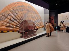 -中国扇博物馆