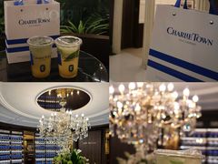 -CHARLIETOWN红茶公司(南京万象天地店)