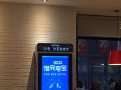 -必胜客(王府井店)