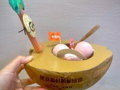 -三炮儿烧烤·羊锅·铁锅炖(南京首店)