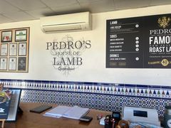-Pedro's House of Lamb