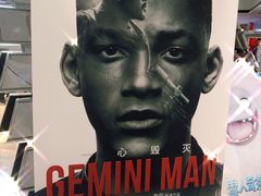 -武商摩尔影城(国广IMAX激光店)