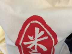 -米店·云南菜(南门店)