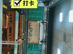 -护国寺小吃(东四店)