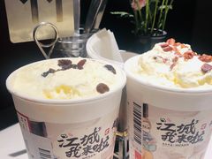 -阿妮叶李(光谷世界城店)