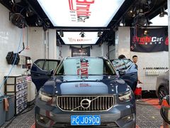 -车咖车美·AX隐形车衣改色膜
