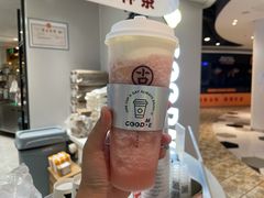 芝士多肉桃桃-古茗(湖里五缘湾天虹店)