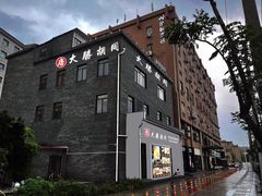 -龙溪路(地铁站)