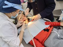 -TSK齿科德申会口腔门诊·联洋诊所