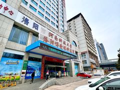 -博爱眼科体检中心·近视摘镜·医学验光配镜