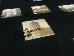 -张之洞与武汉博物馆
