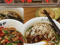 -易裕和·长沙米粉(竹塘西路店)