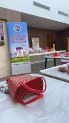 -馨月汇·一悦馨香月子中心(前滩店)
