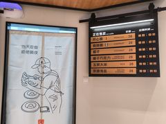 -长沙悦方ID MALL