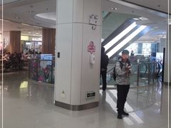 -广州保利时光里(建设大马路店)